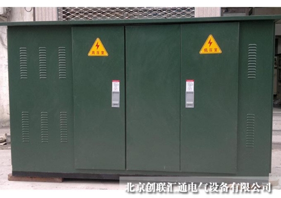 箱式變電站的工作原理是什么？
